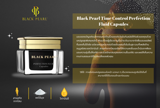 BP - Marketing & Advertisement - Brochure - Black Pearl Time Control Perfection Fluid Capsules  - 1Pack 500Pcs